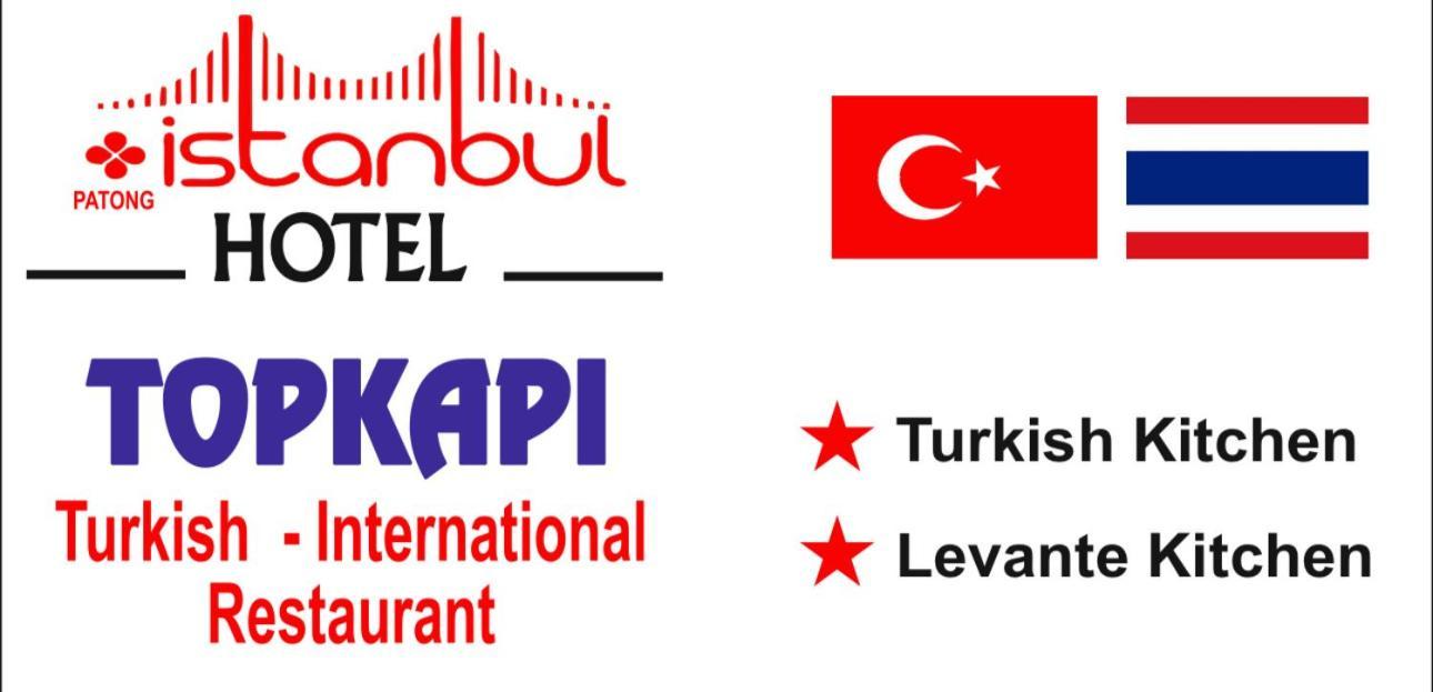 Istanbul Boutique Hotel Patong Exterior photo